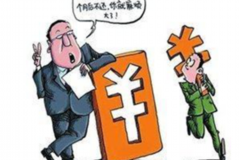 共青城专业要账公司